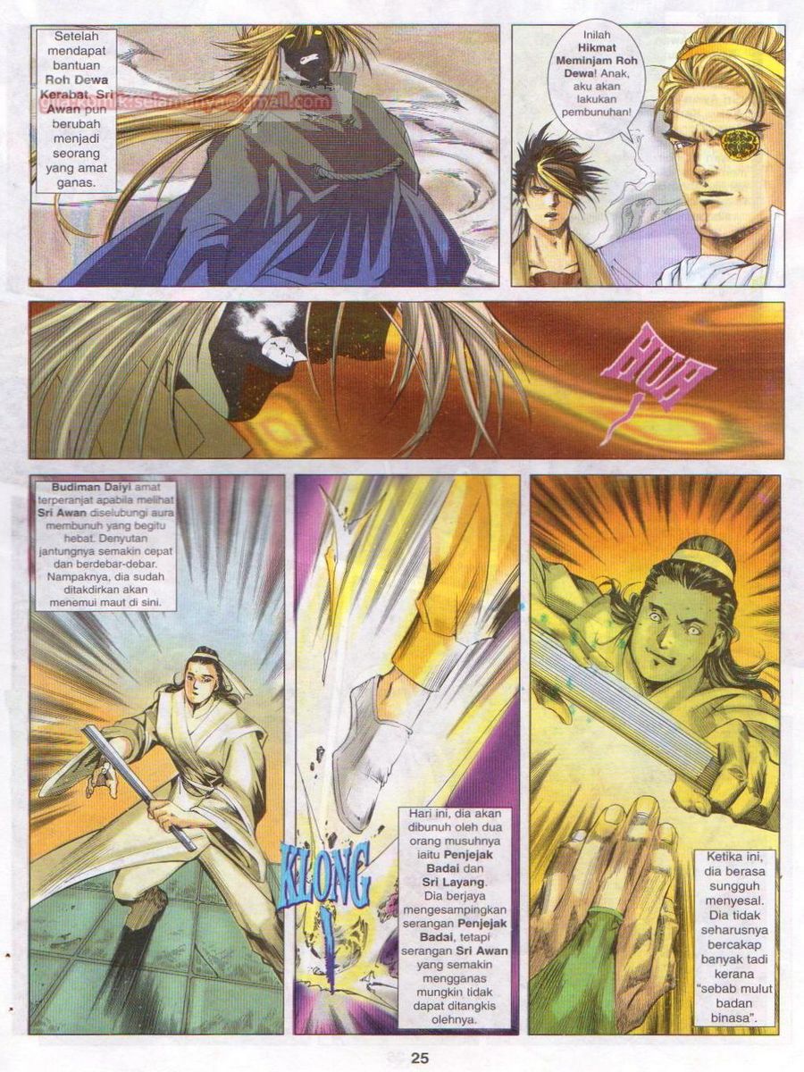 Pustaka Langit: Chapter 013 - Page 25