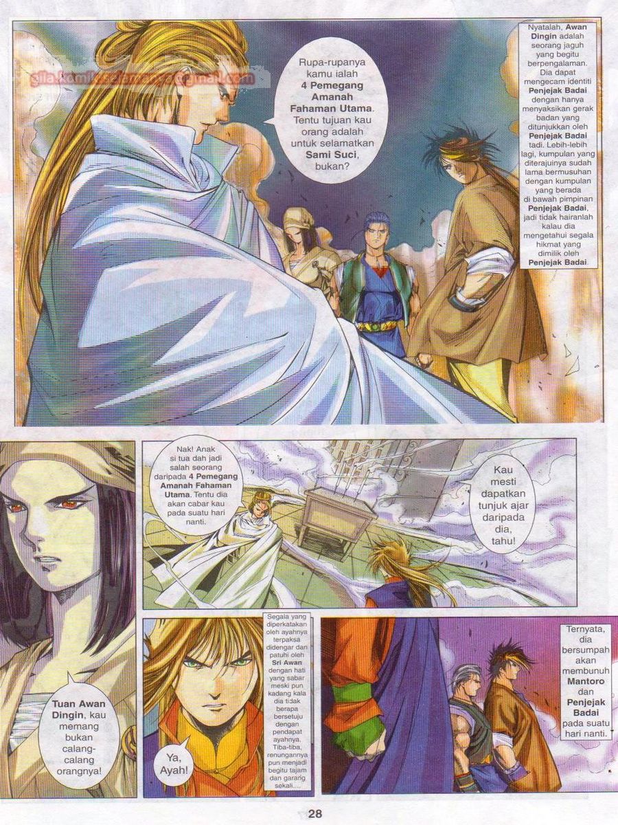 Pustaka Langit: Chapter 013 - Page 28