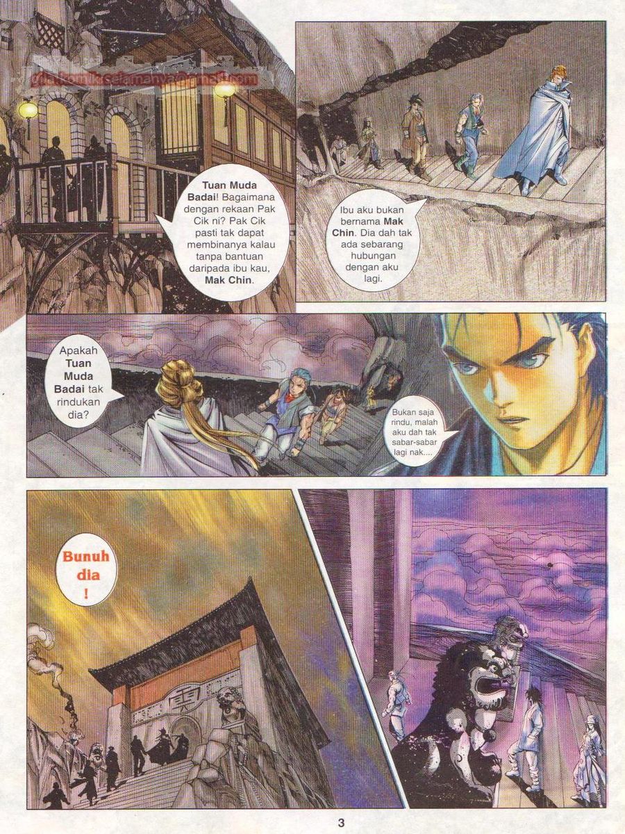 Pustaka Langit: Chapter 014 - Page 3