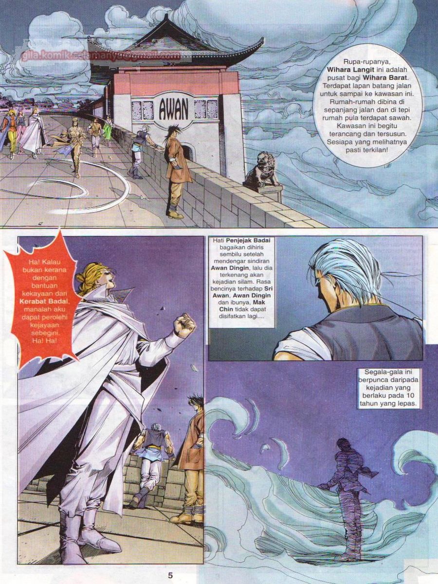 Pustaka Langit: Chapter 014 - Page 5