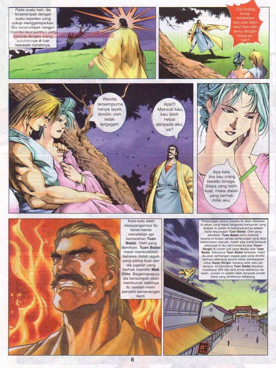 Pustaka Langit: Chapter 014 - Page 8