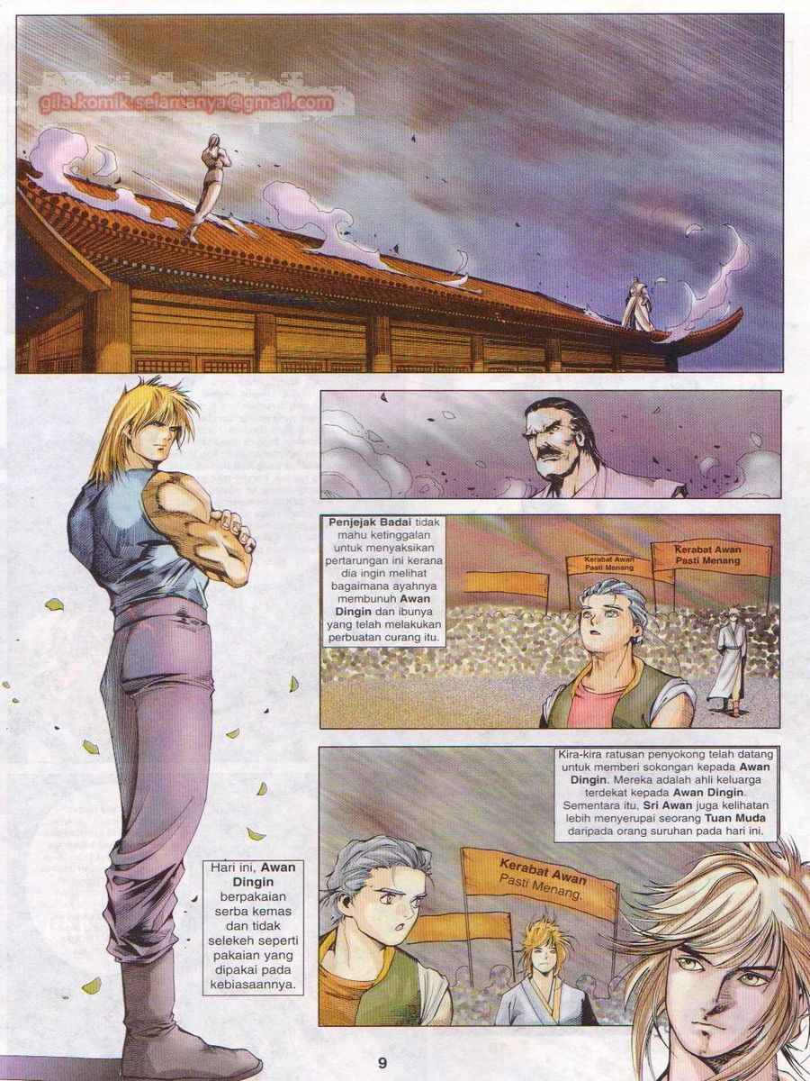 Pustaka Langit: Chapter 014 - Page 9