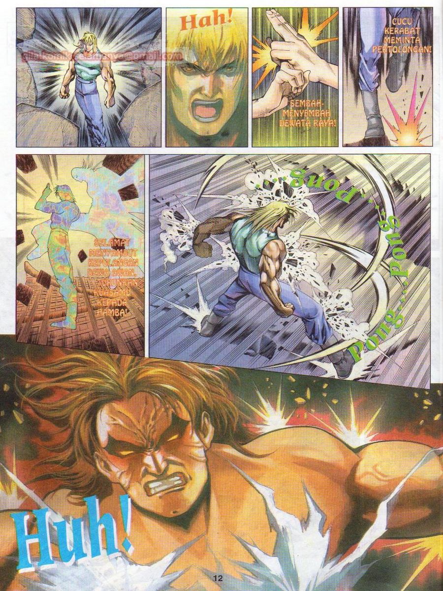 Pustaka Langit: Chapter 014 - Page 12