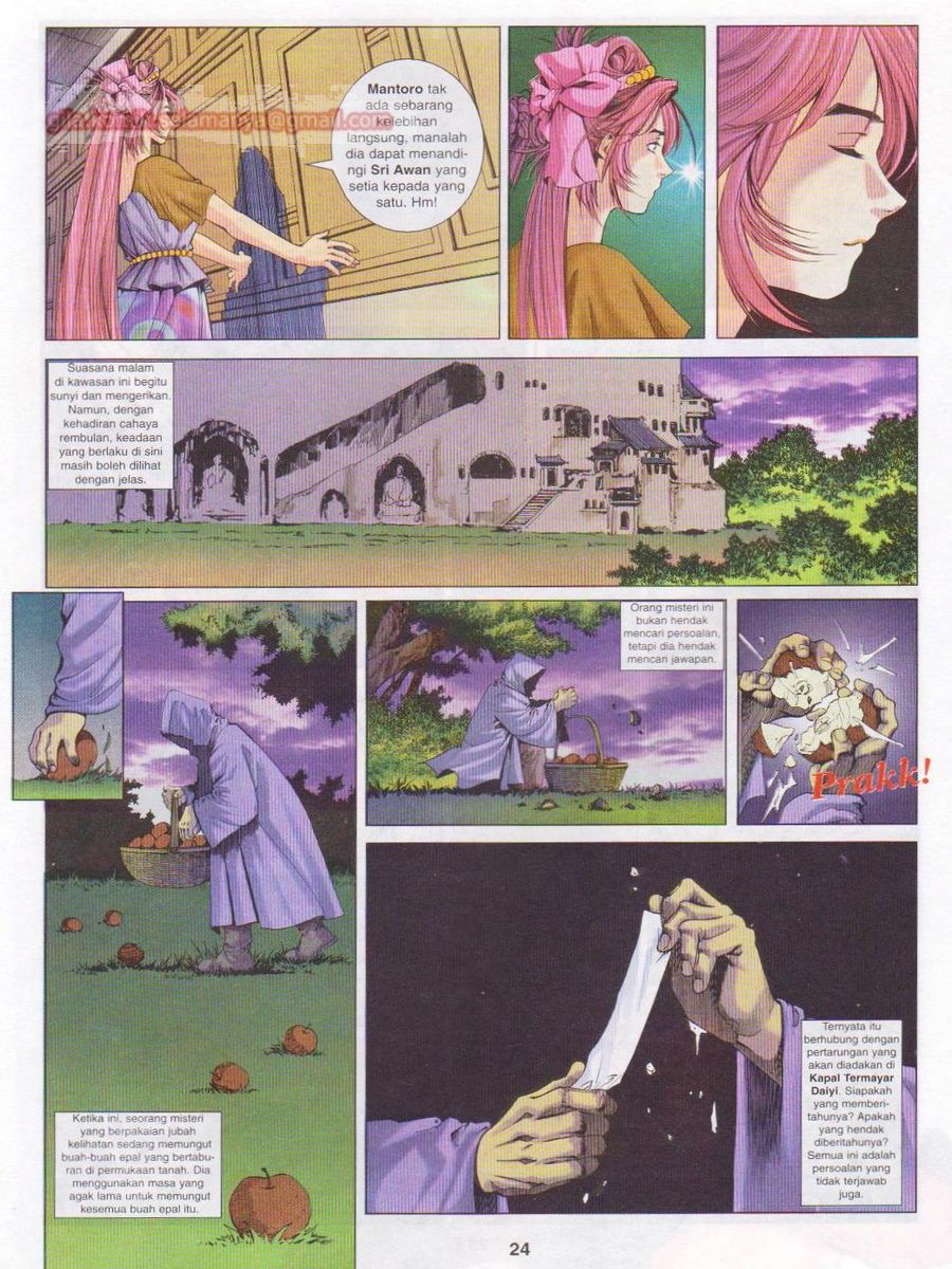 Pustaka Langit: Chapter 014 - Page 24