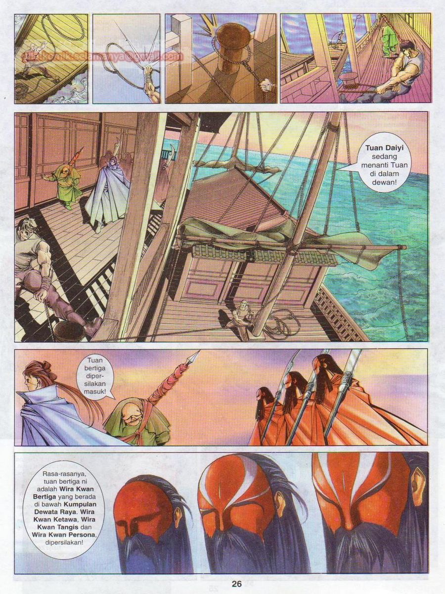 Pustaka Langit: Chapter 014 - Page 26