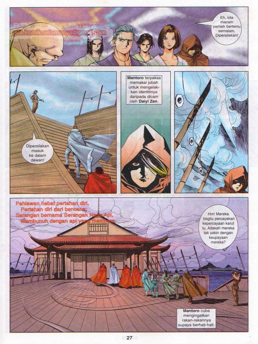 Pustaka Langit: Chapter 014 - Page 27