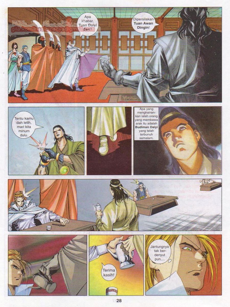 Pustaka Langit: Chapter 014 - Page 28