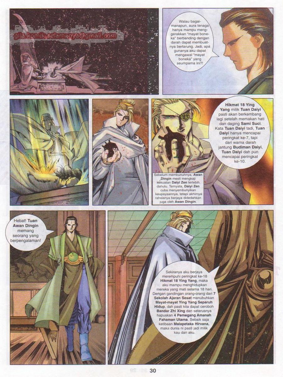 Pustaka Langit: Chapter 014 - Page 30