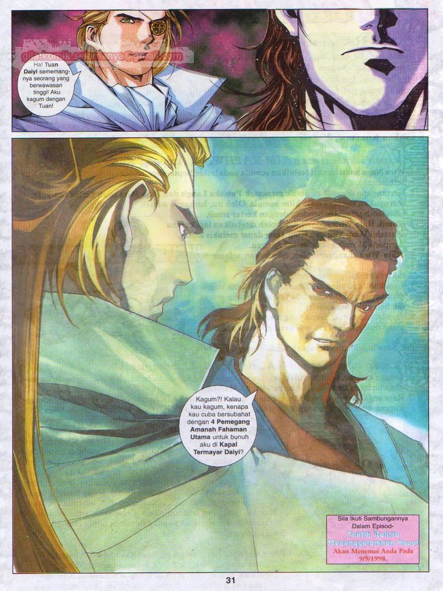 Pustaka Langit: Chapter 014 - Page 31