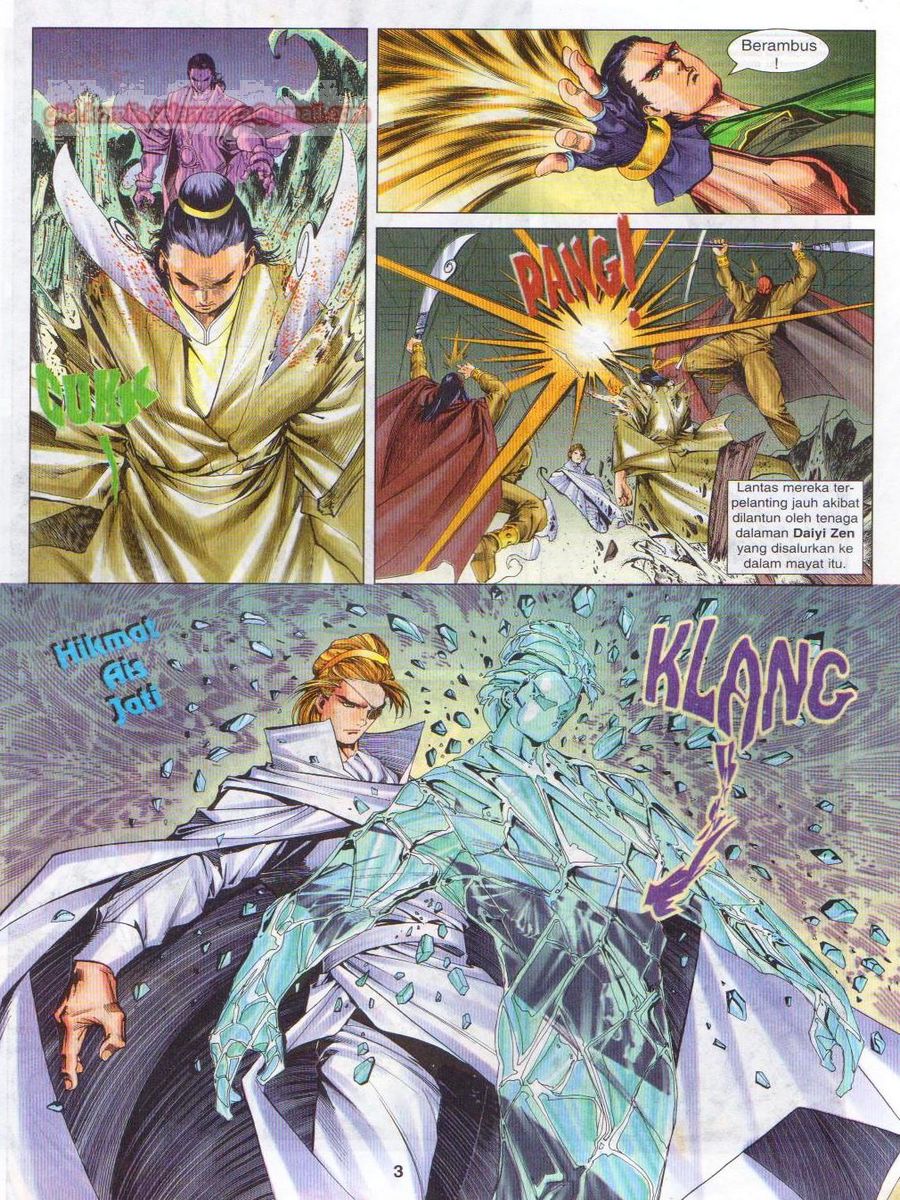 Pustaka Langit: Chapter 015 - Page 3