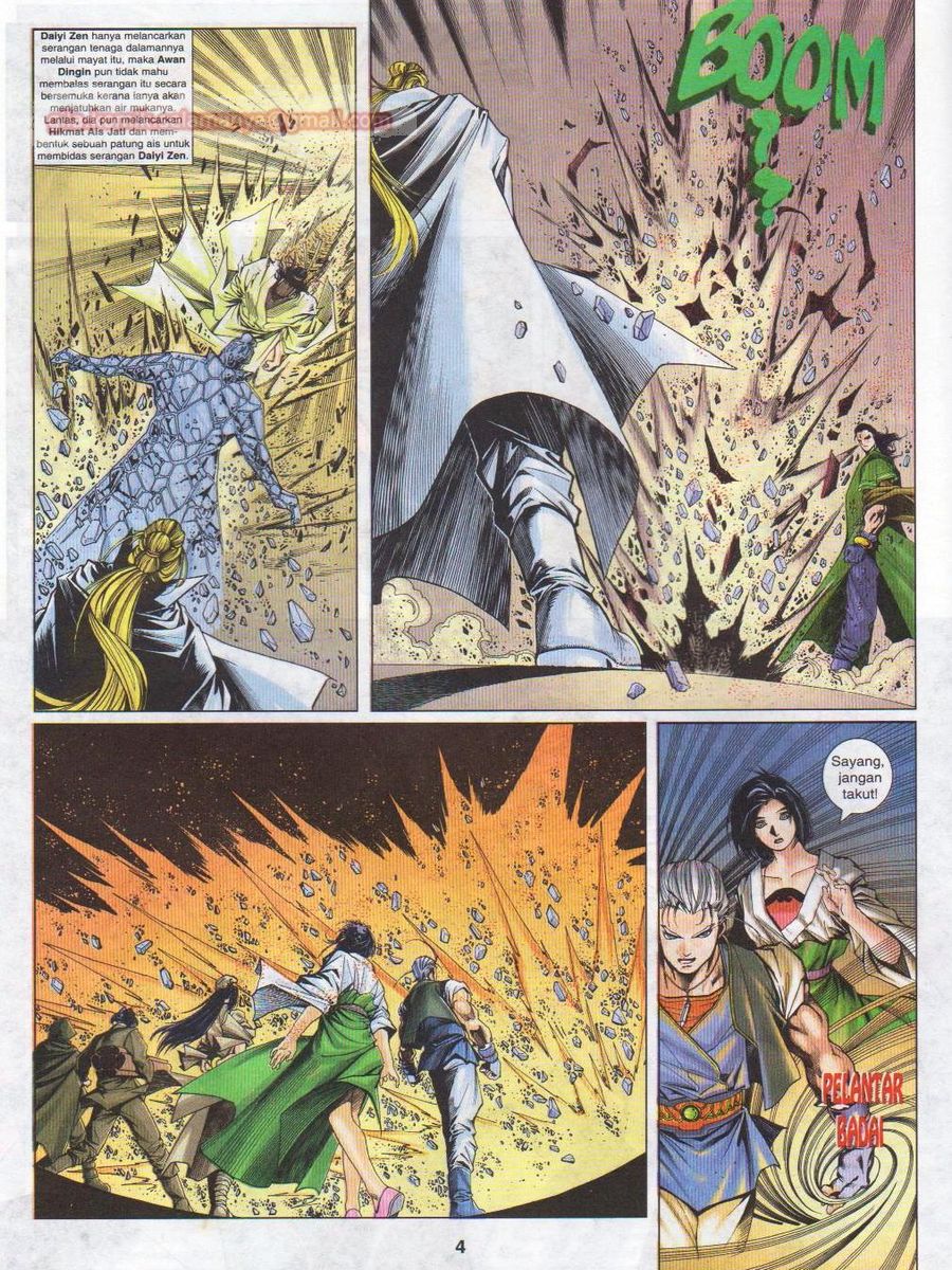 Pustaka Langit: Chapter 015 - Page 4