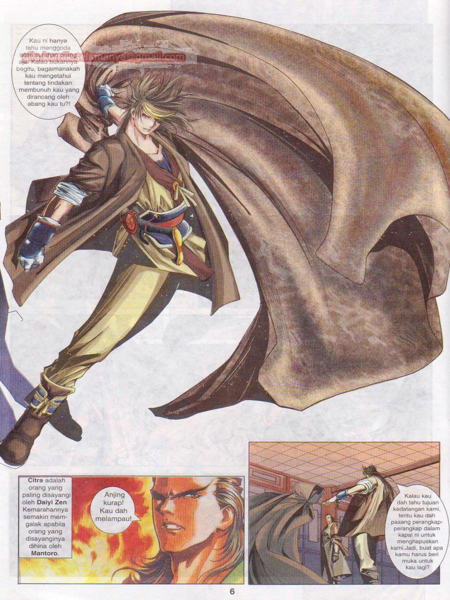 Pustaka Langit: Chapter 015 - Page 6