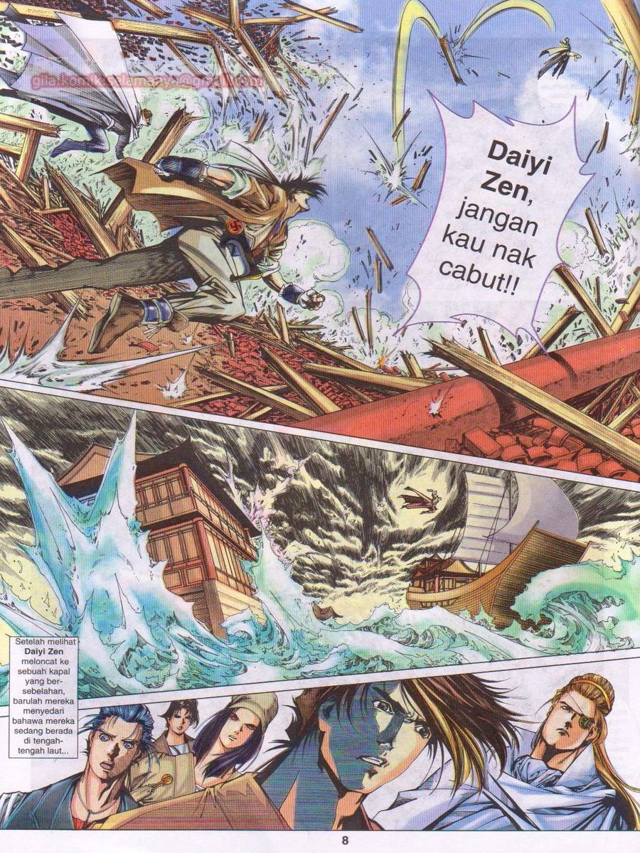 Pustaka Langit: Chapter 015 - Page 8