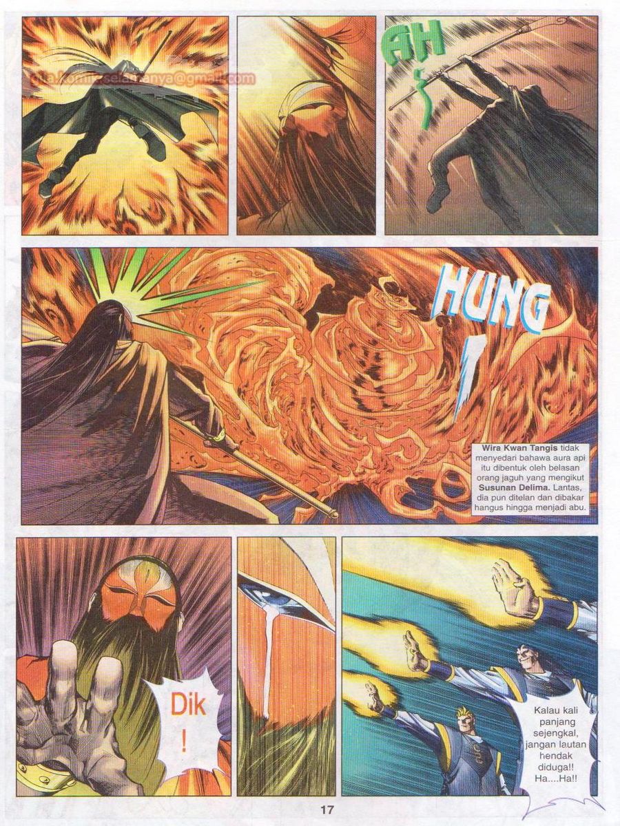 Pustaka Langit: Chapter 015 - Page 17