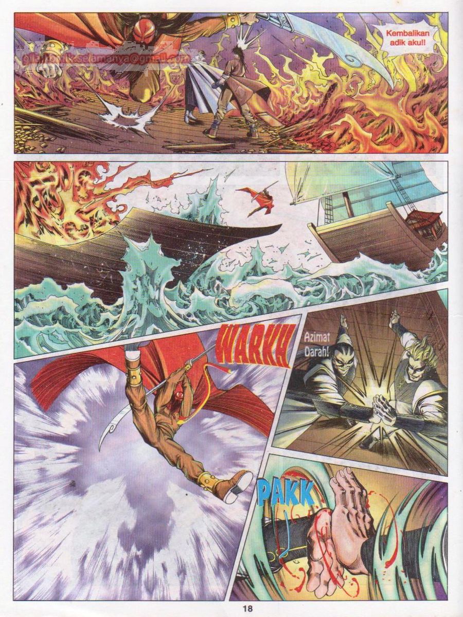 Pustaka Langit: Chapter 015 - Page 18