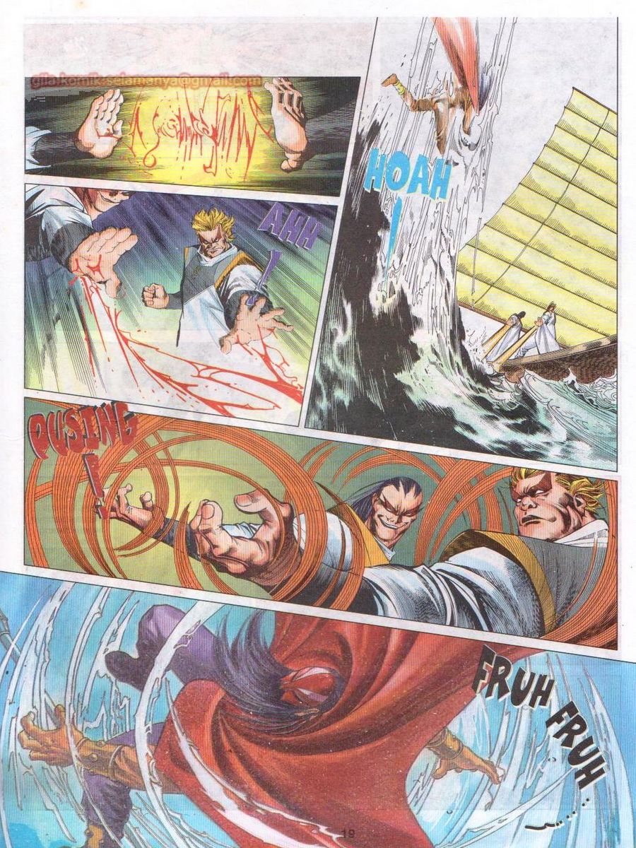 Pustaka Langit: Chapter 015 - Page 19