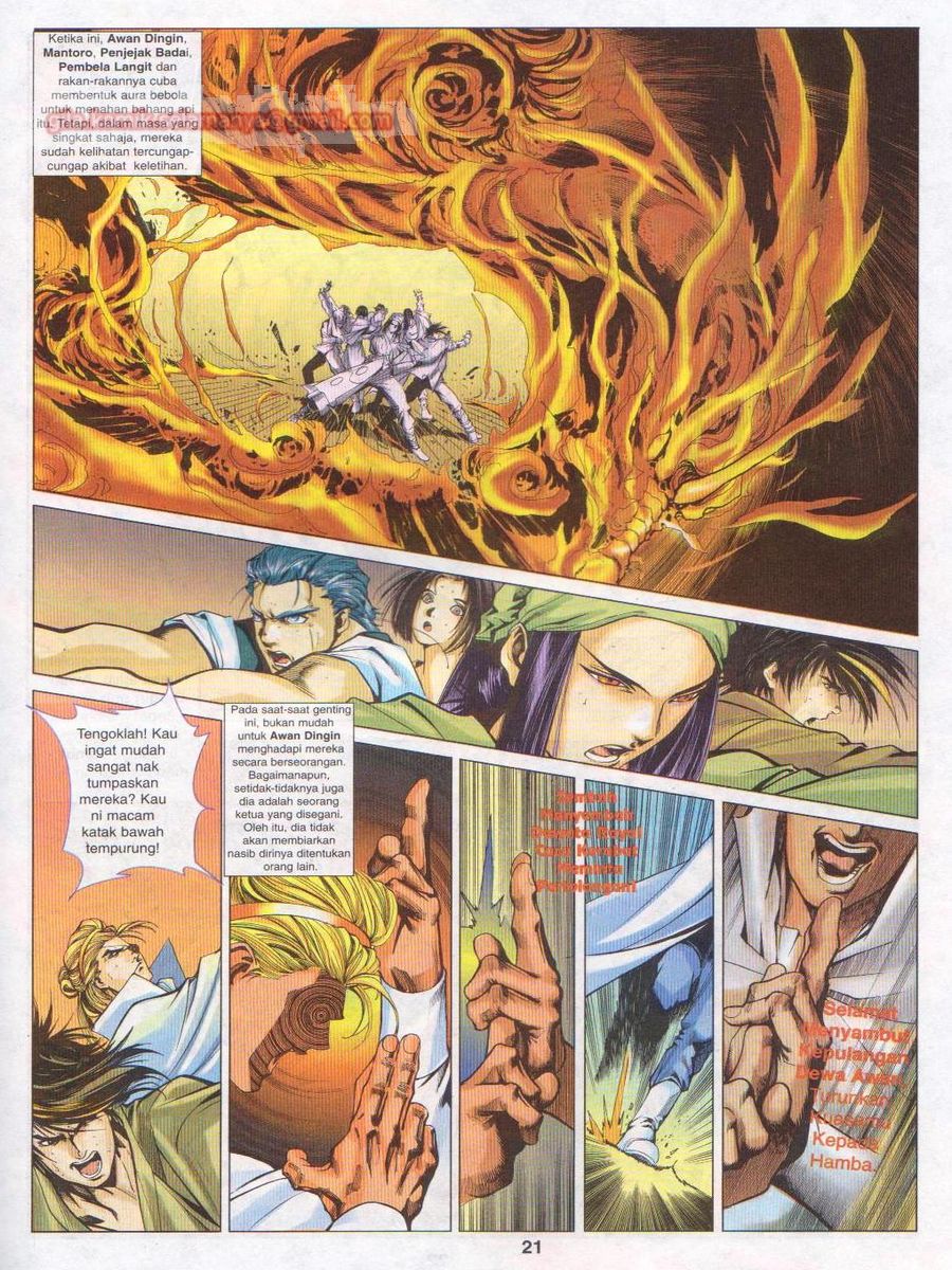 Pustaka Langit: Chapter 015 - Page 21