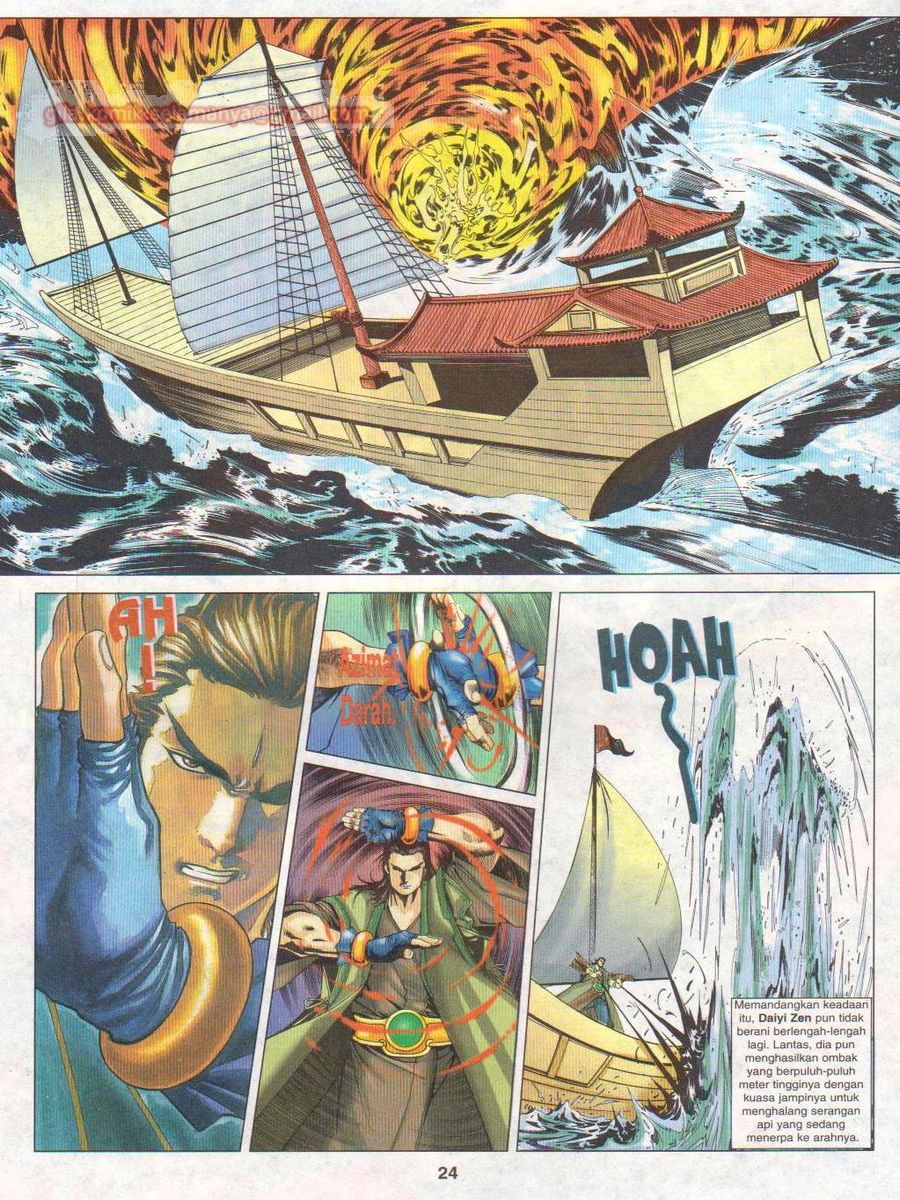 Pustaka Langit: Chapter 015 - Page 24