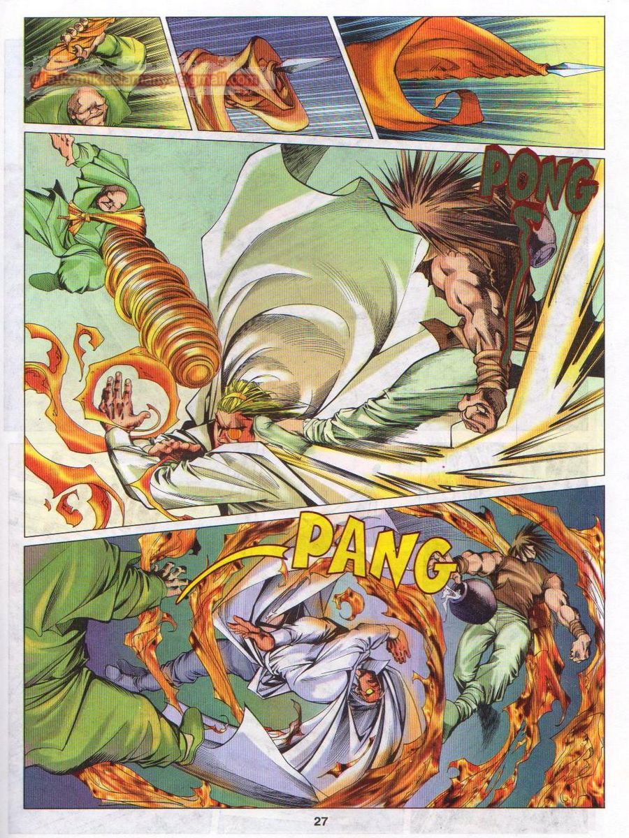 Pustaka Langit: Chapter 015 - Page 27