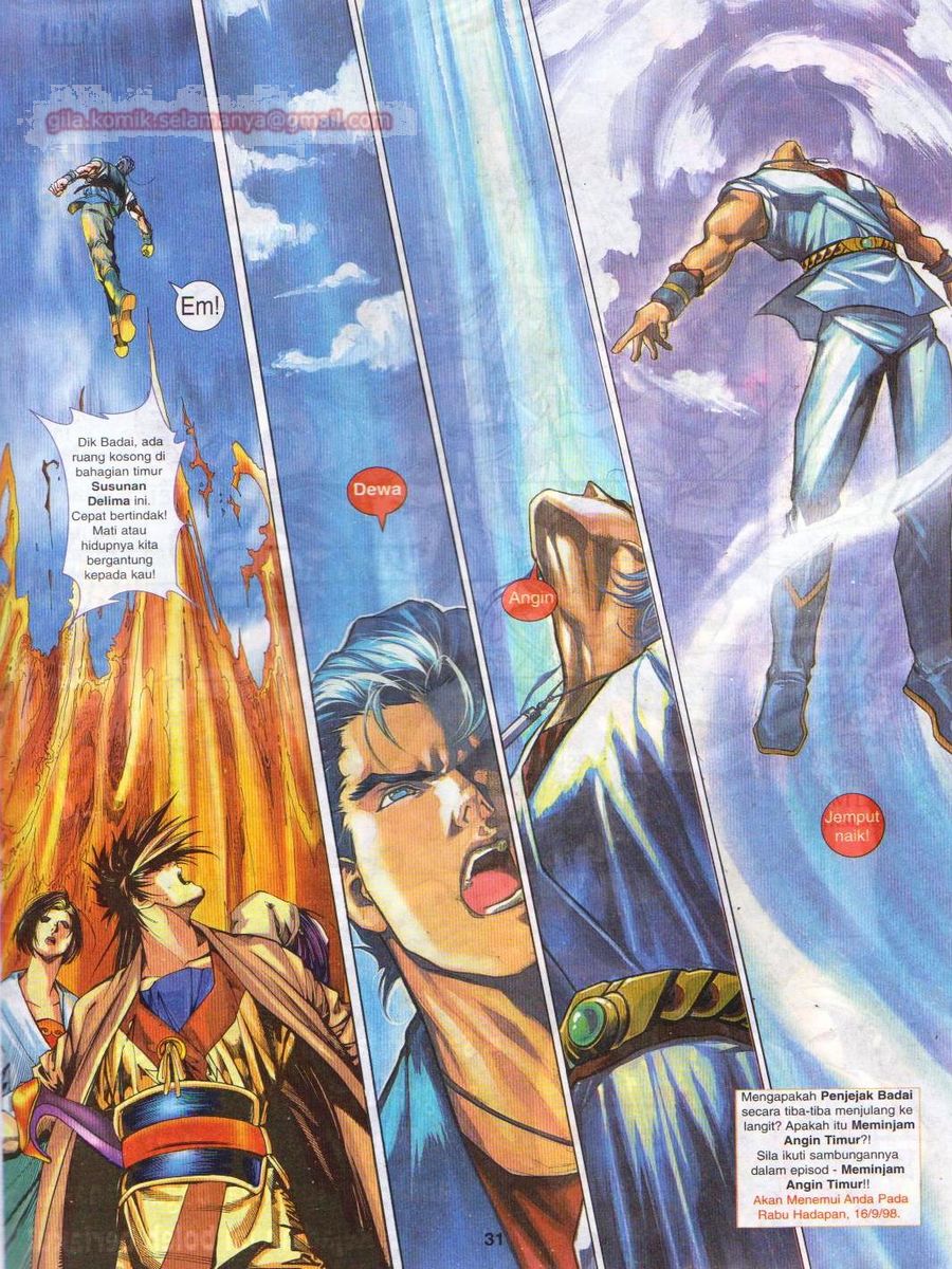 Pustaka Langit: Chapter 015 - Page 31