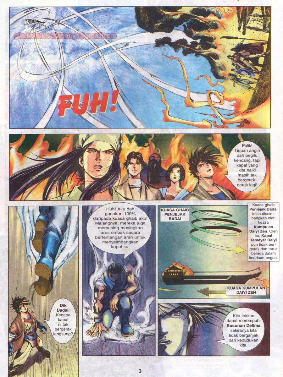 Pustaka Langit: Chapter 016 - Page 3