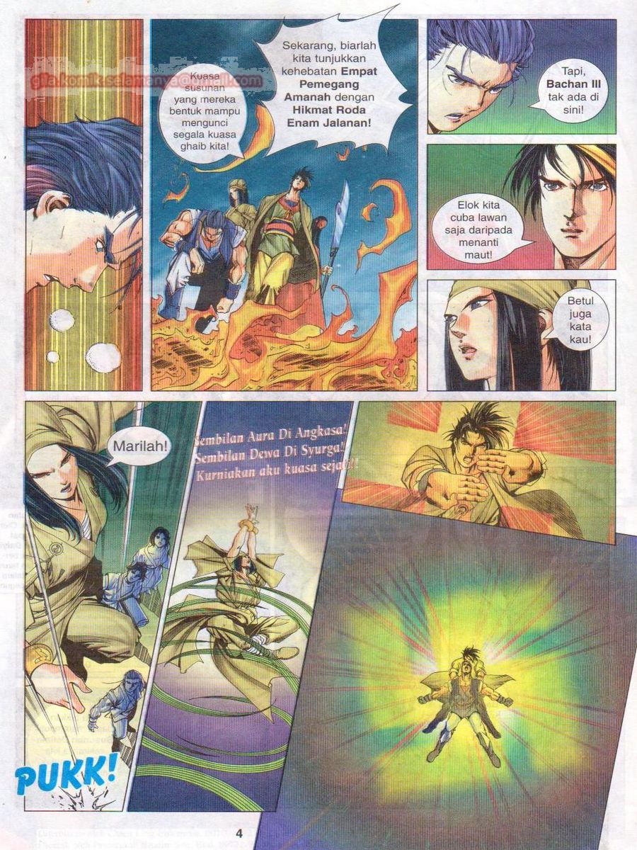 Pustaka Langit: Chapter 016 - Page 4