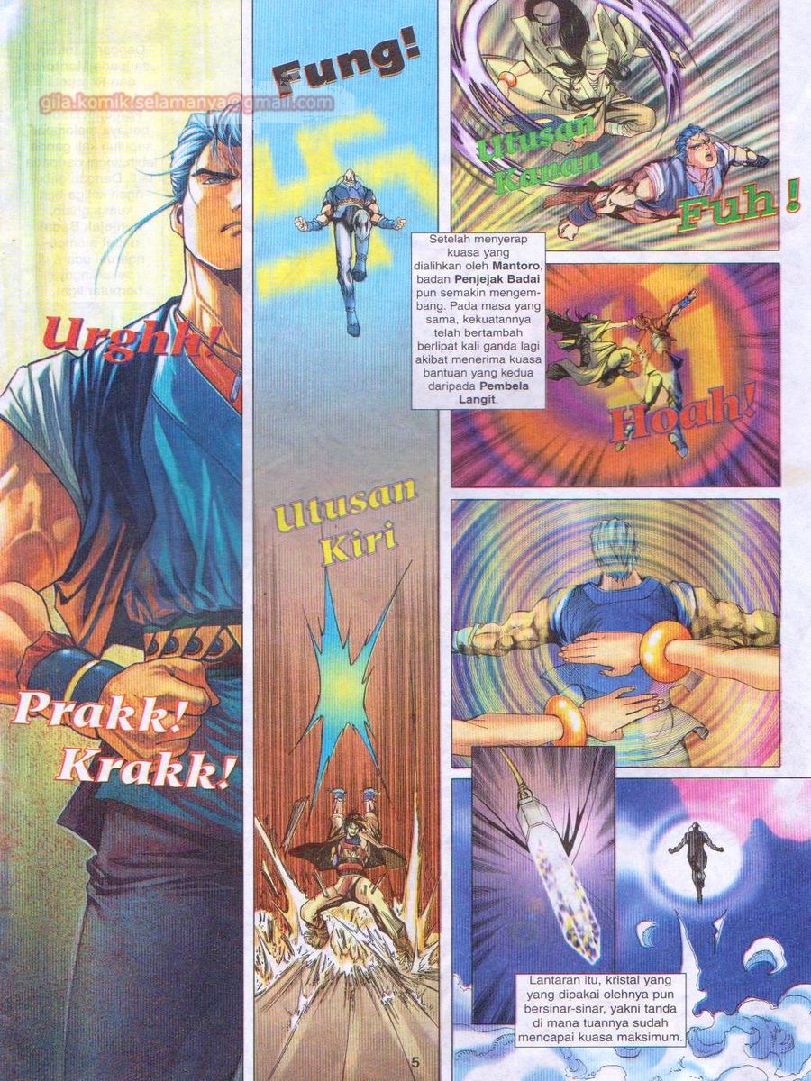 Pustaka Langit: Chapter 016 - Page 5