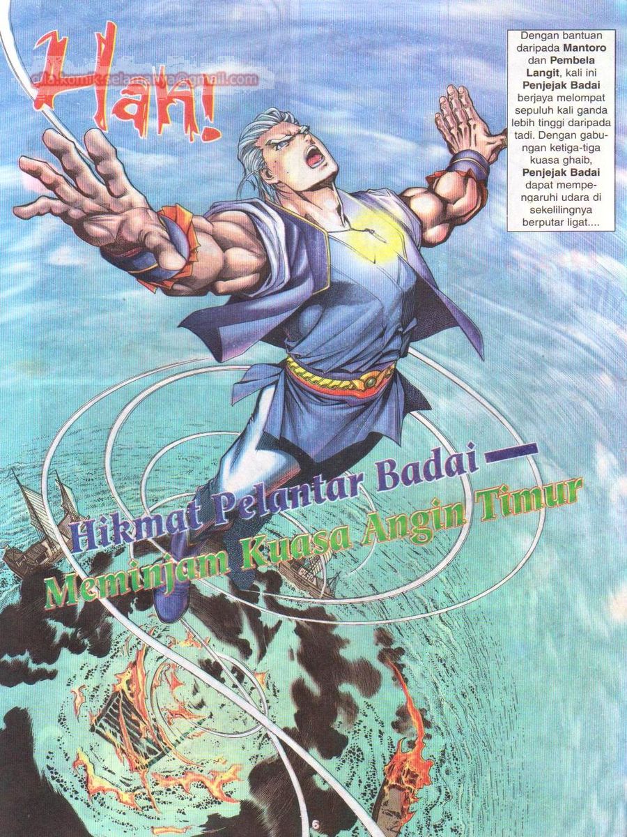 Pustaka Langit: Chapter 016 - Page 6