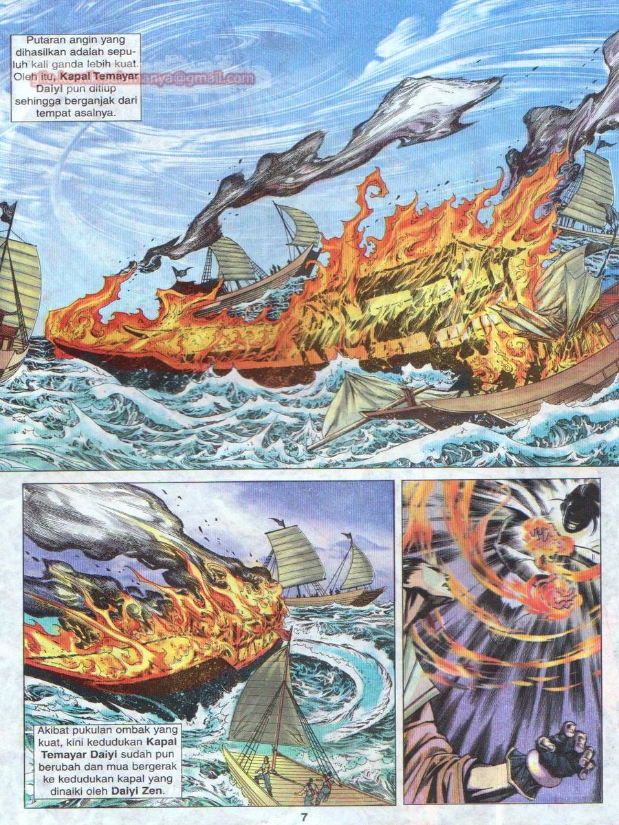 Pustaka Langit: Chapter 016 - Page 7