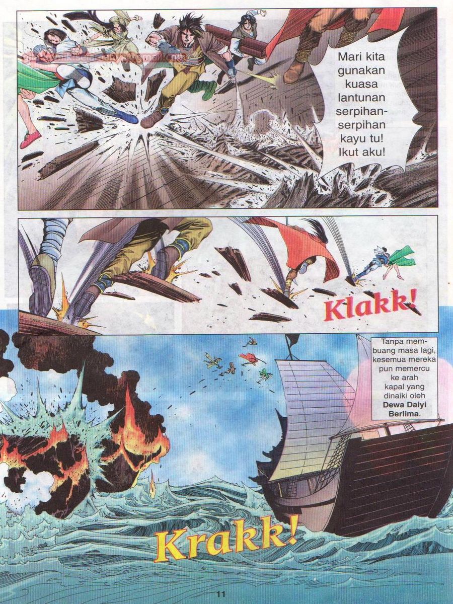 Pustaka Langit: Chapter 016 - Page 11