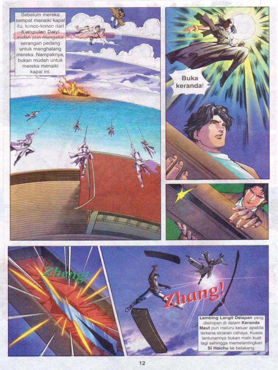 Pustaka Langit: Chapter 016 - Page 12