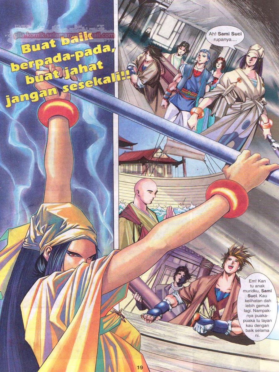 Pustaka Langit: Chapter 016 - Page 19