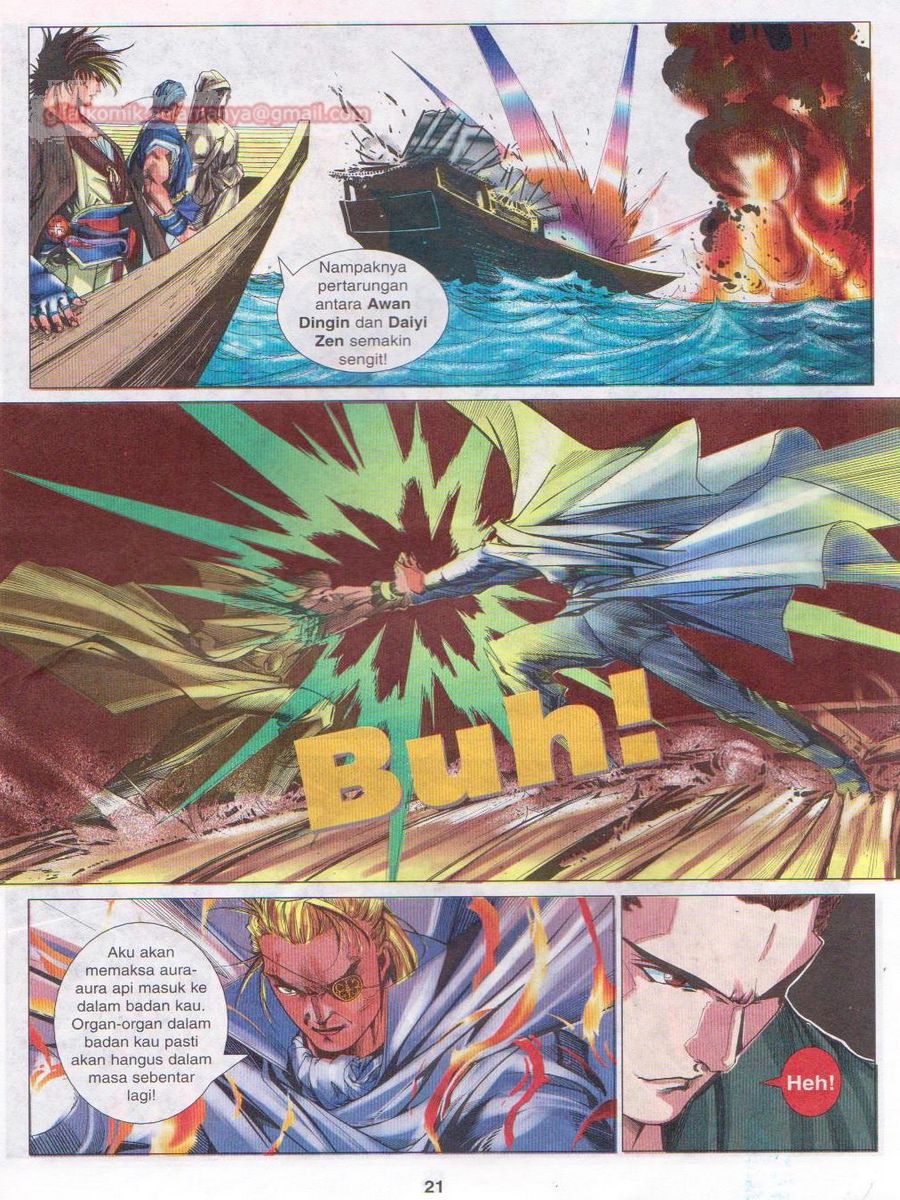 Pustaka Langit: Chapter 016 - Page 21