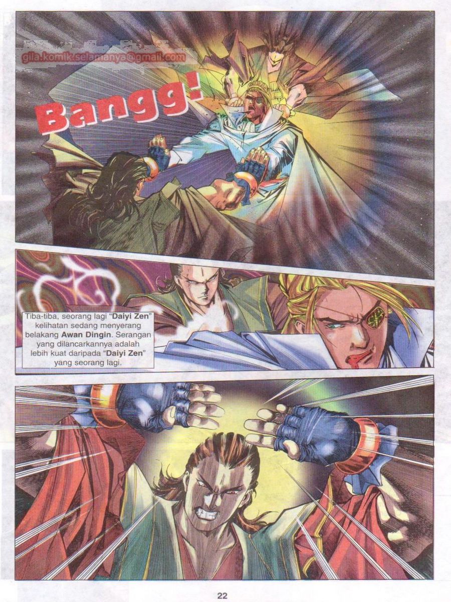 Pustaka Langit: Chapter 016 - Page 22