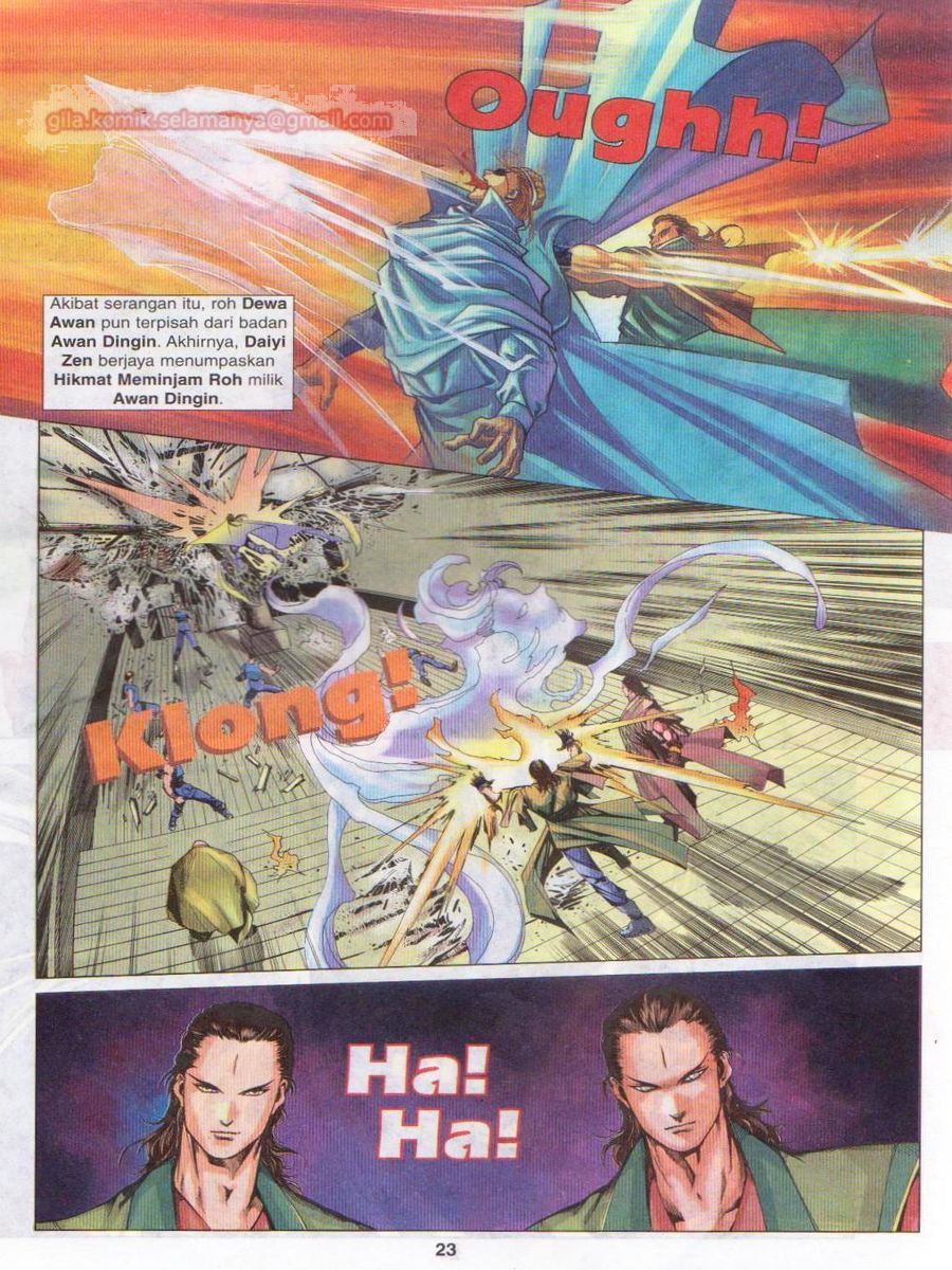 Pustaka Langit: Chapter 016 - Page 23