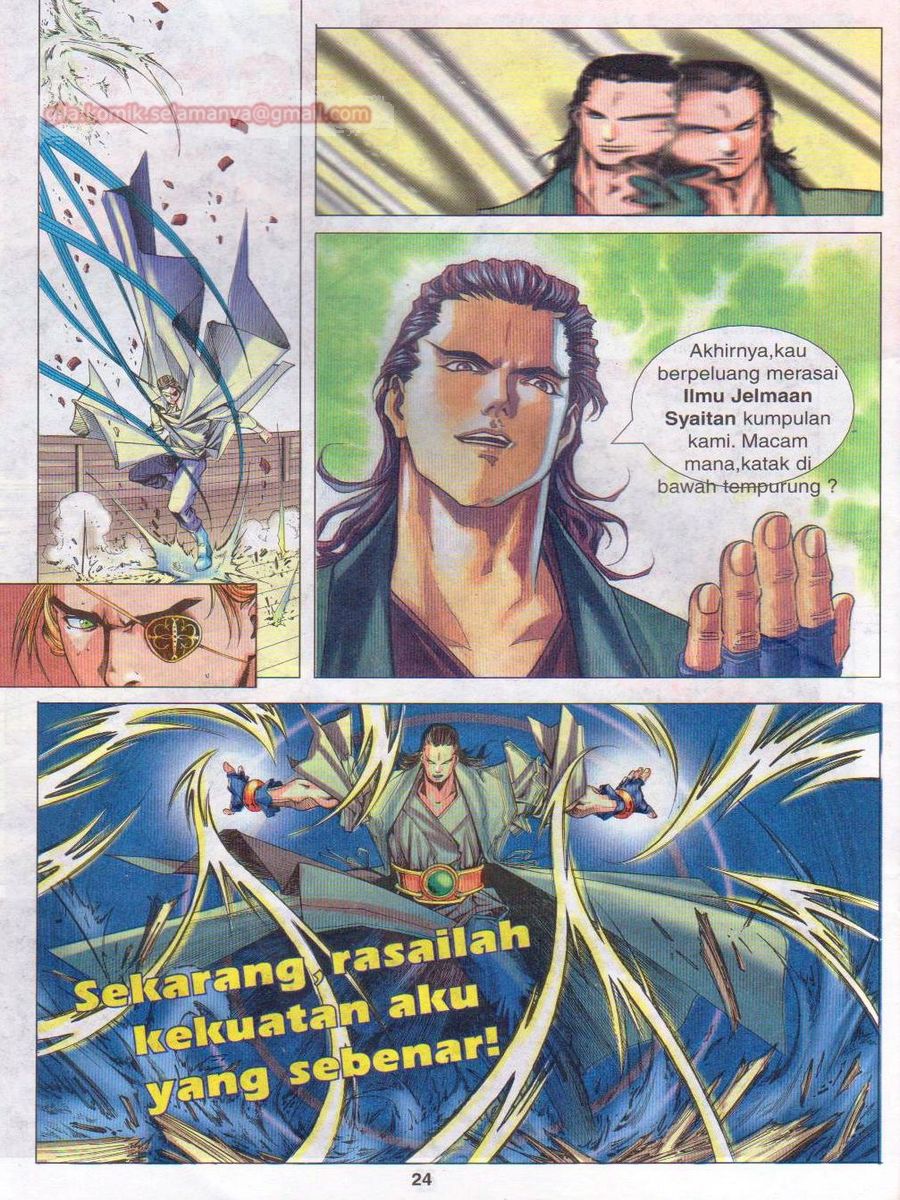 Pustaka Langit: Chapter 016 - Page 24