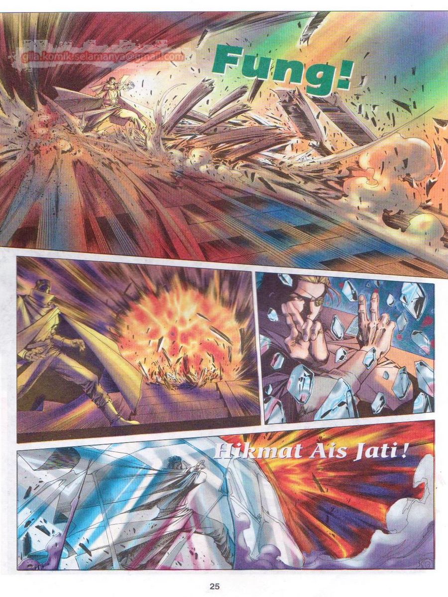 Pustaka Langit: Chapter 016 - Page 25