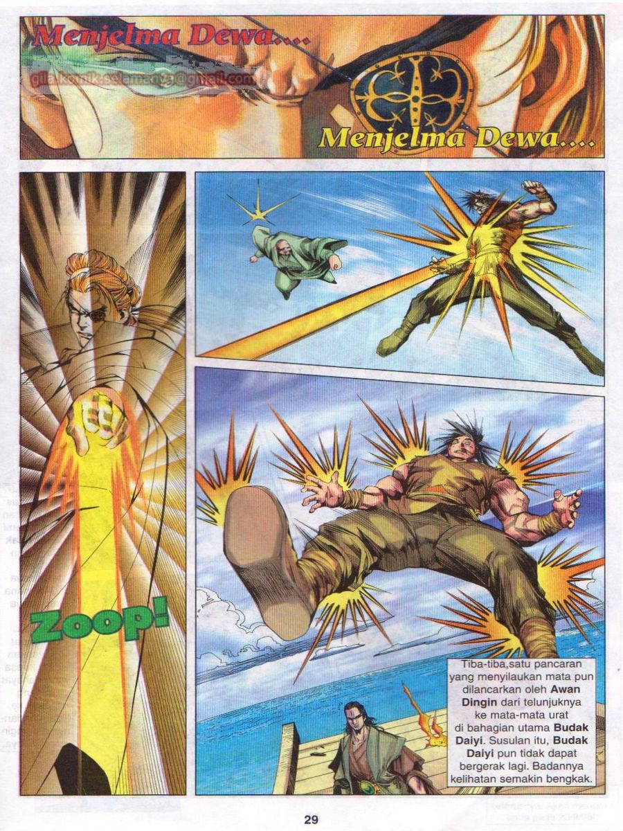 Pustaka Langit: Chapter 016 - Page 29