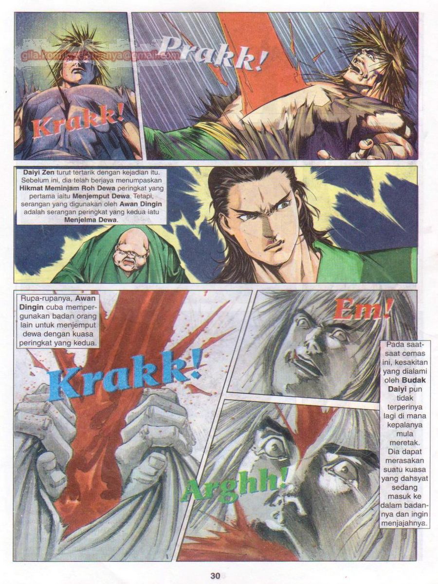 Pustaka Langit: Chapter 016 - Page 30