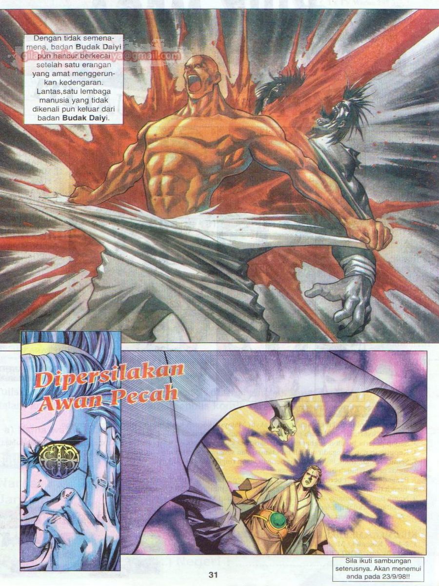 Pustaka Langit: Chapter 016 - Page 31