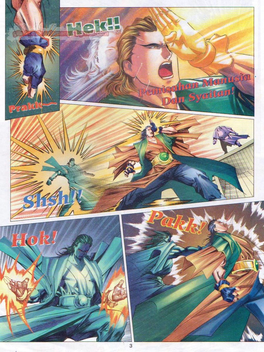 Pustaka Langit: Chapter 017 - Page 3