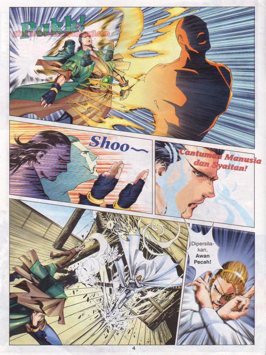 Pustaka Langit: Chapter 017 - Page 4