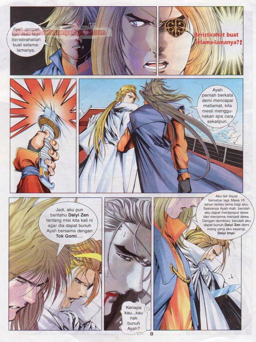 Pustaka Langit: Chapter 017 - Page 8