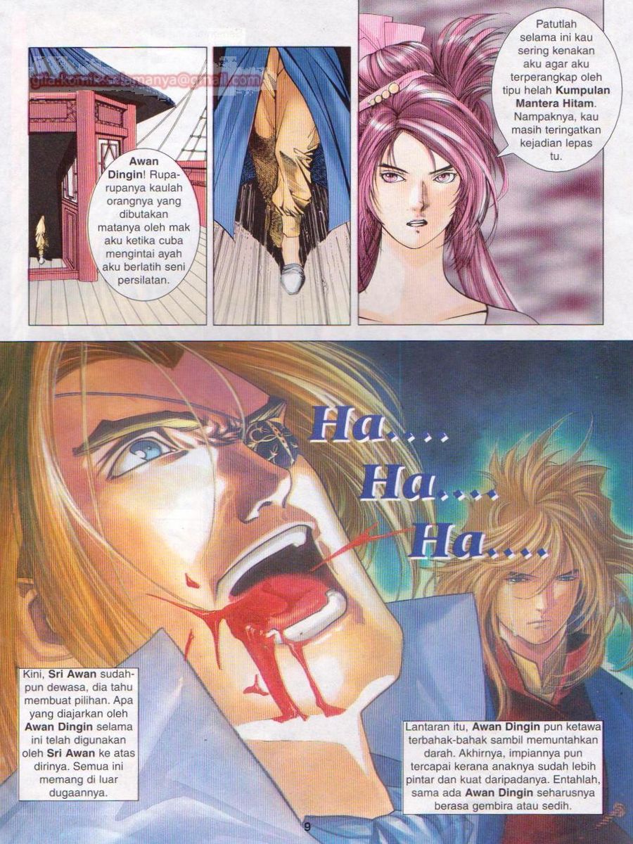 Pustaka Langit: Chapter 017 - Page 9