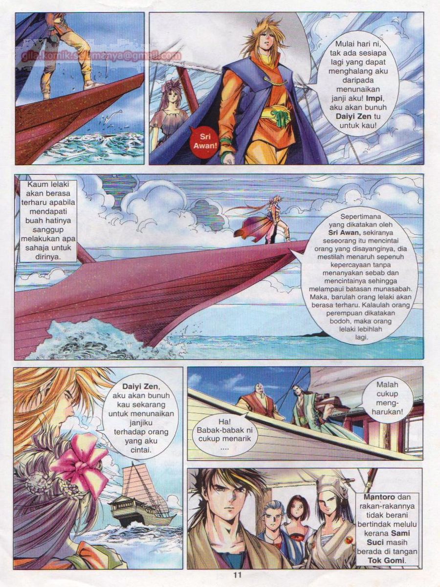 Pustaka Langit: Chapter 017 - Page 11