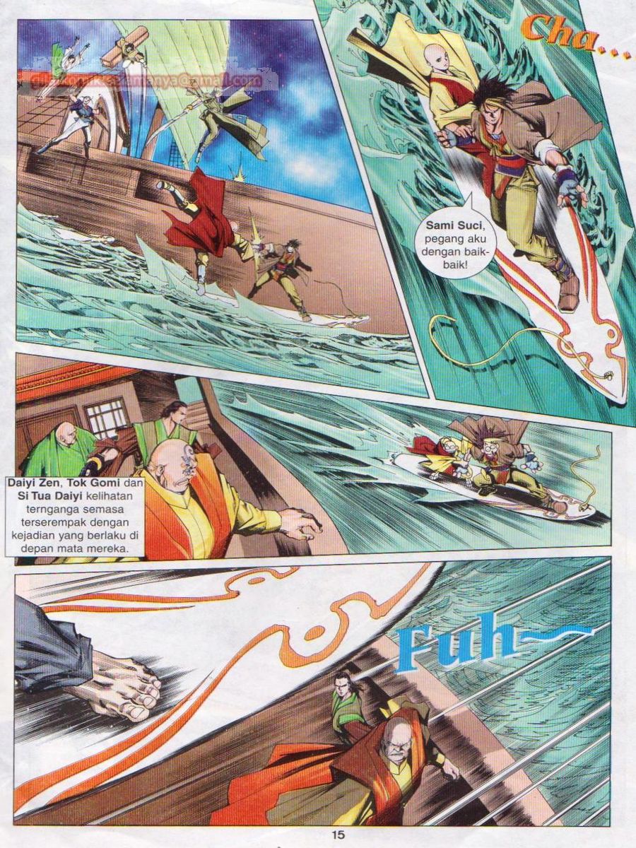 Pustaka Langit: Chapter 017 - Page 15