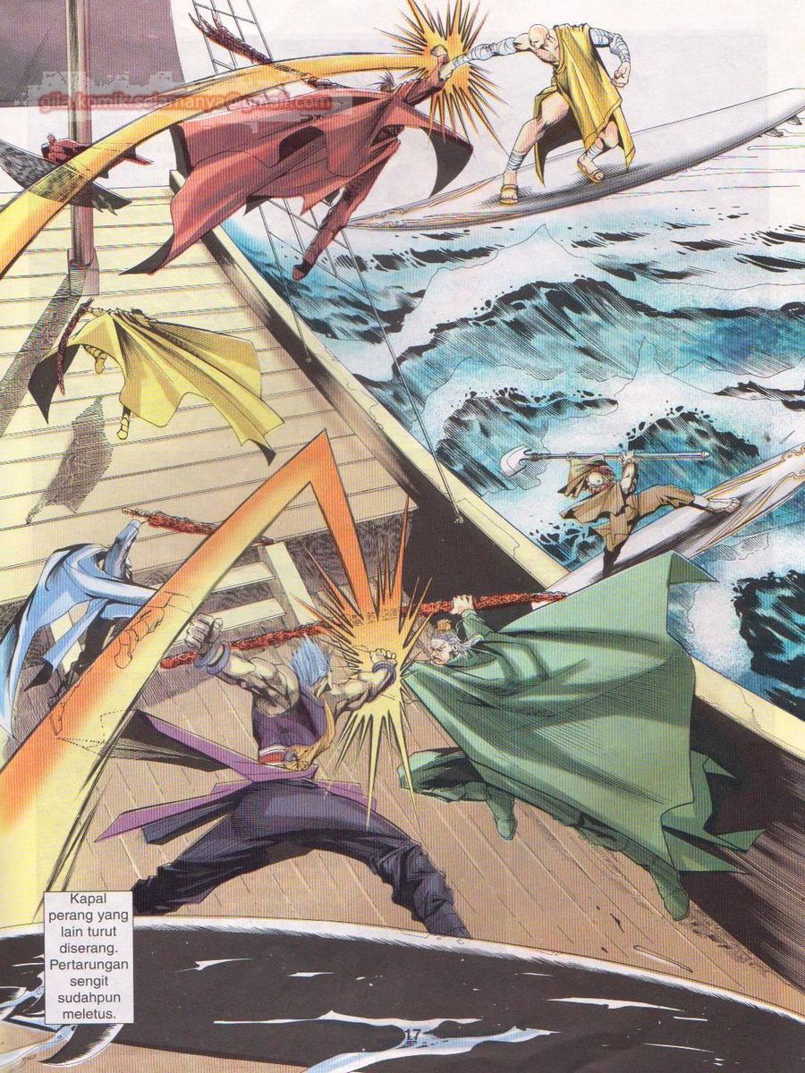 Pustaka Langit: Chapter 017 - Page 17