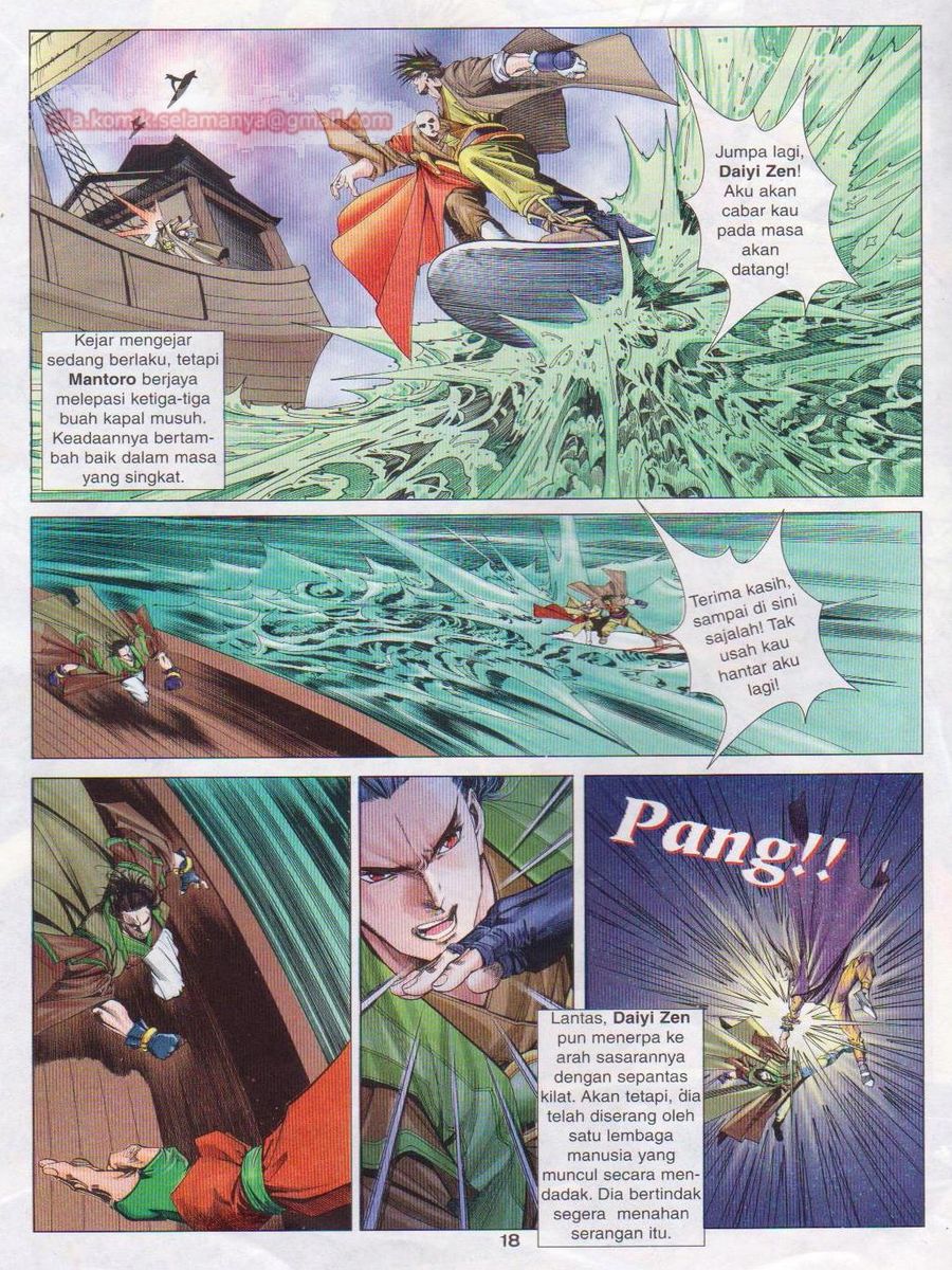 Pustaka Langit: Chapter 017 - Page 18