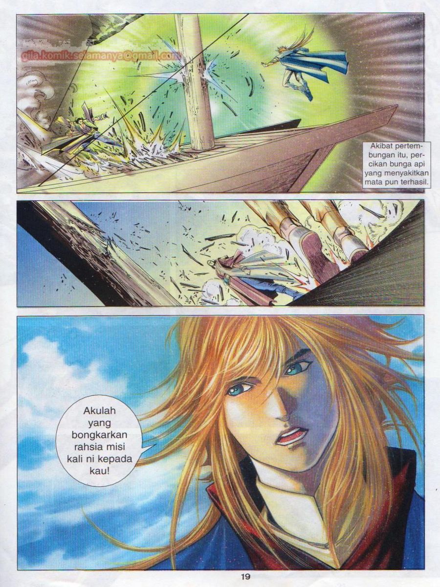 Pustaka Langit: Chapter 017 - Page 19