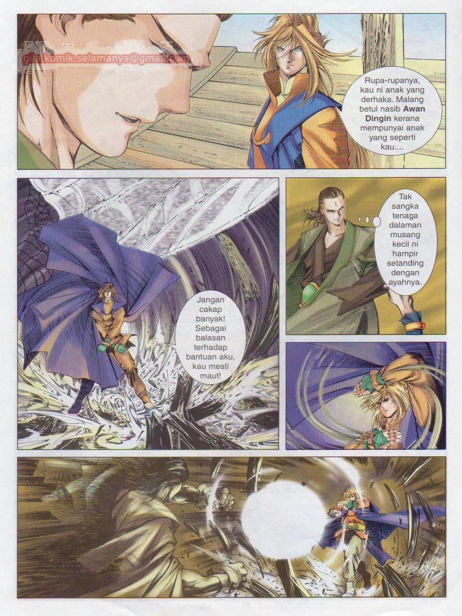 Pustaka Langit: Chapter 017 - Page 20